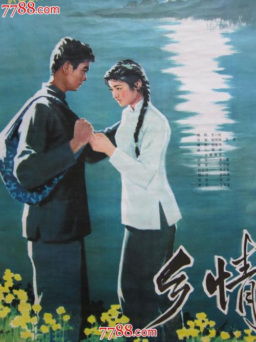 诺桑比亚大学证书